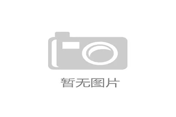 中国手球协会携手亚洲手联共谋合作全力筹备高水平精彩赛事 中国手球协会携手亚洲手联共谋合作全力筹备高水平精彩赛事