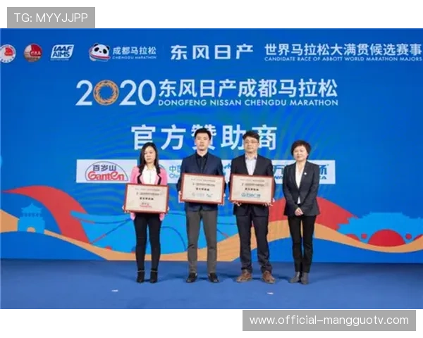 成都凭借卓越的大型赛事承办能力成功获得国内外广泛认可 成都凭借卓越的大型赛事承办能力成功获得国内外广泛认可