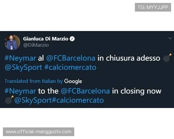 巴黎FC与伯恩利就科莱奥肖的永久转会达成协议 巴黎FC与伯恩利就科莱奥肖的永久转会达成协议