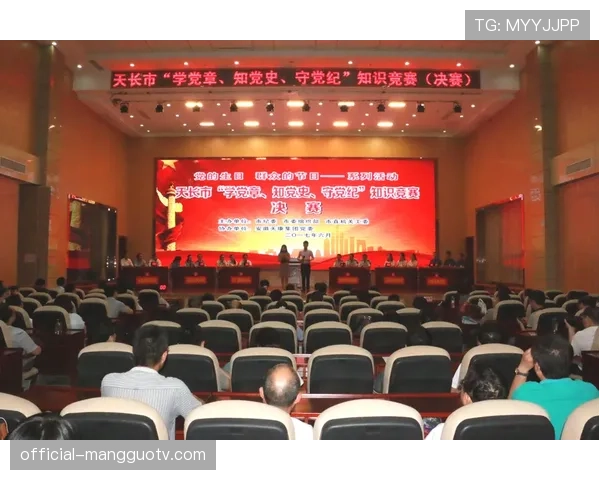联盟竞赛委员会5月例会，将审议关于“防守三秒”规则在混合体系下的适用尺度